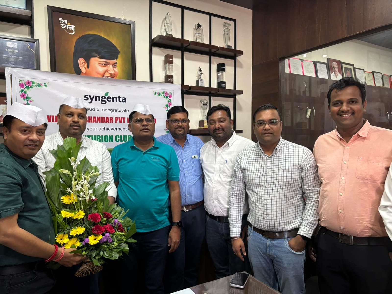 Farmers Meeting